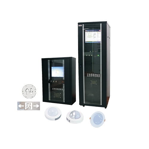 消防應急照明和疏散指示系統